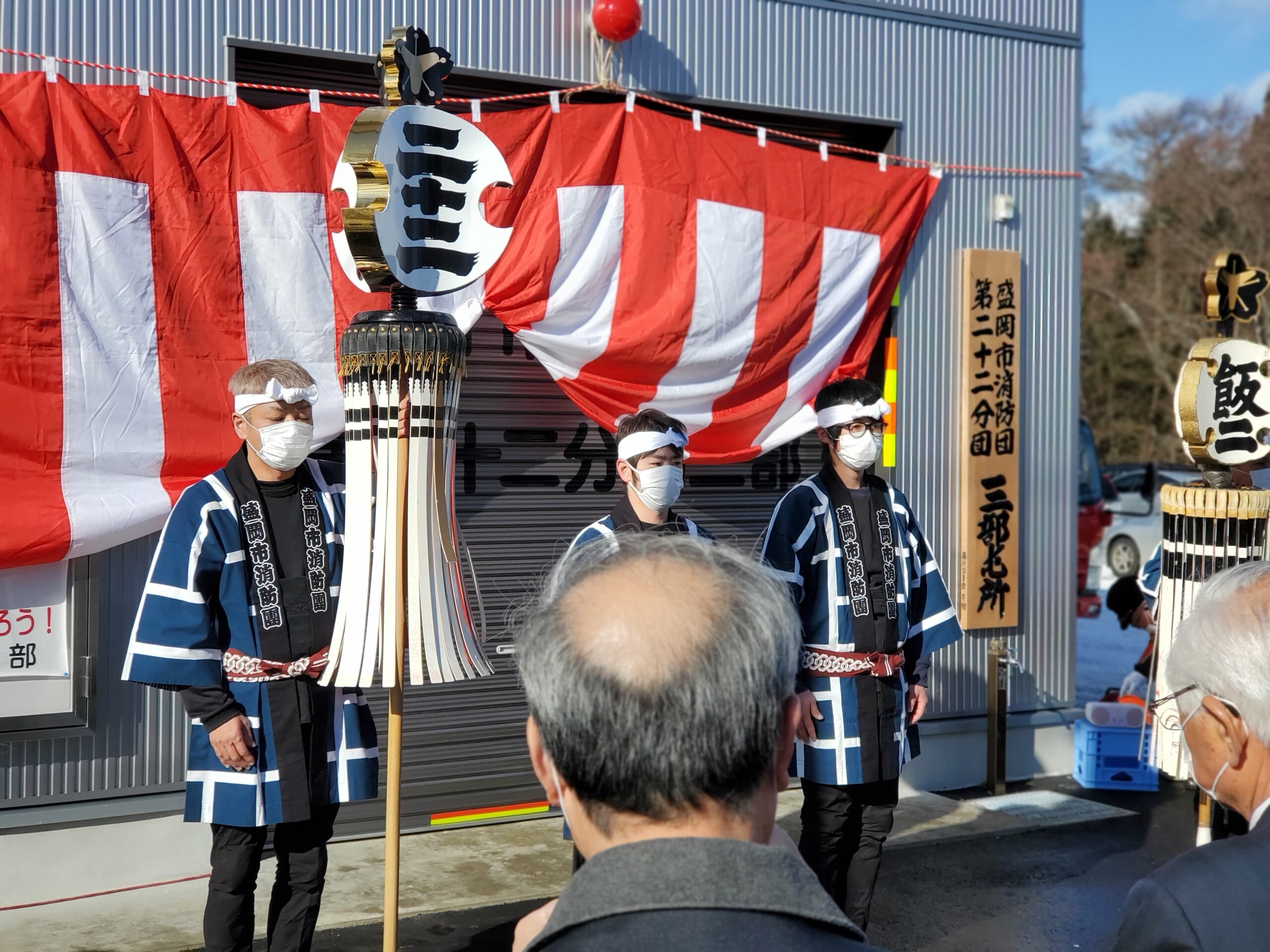 湯沢消防屯所建設工事