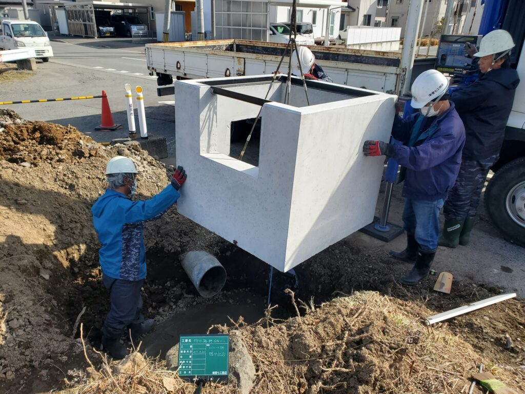 下太田水路桝改修工事