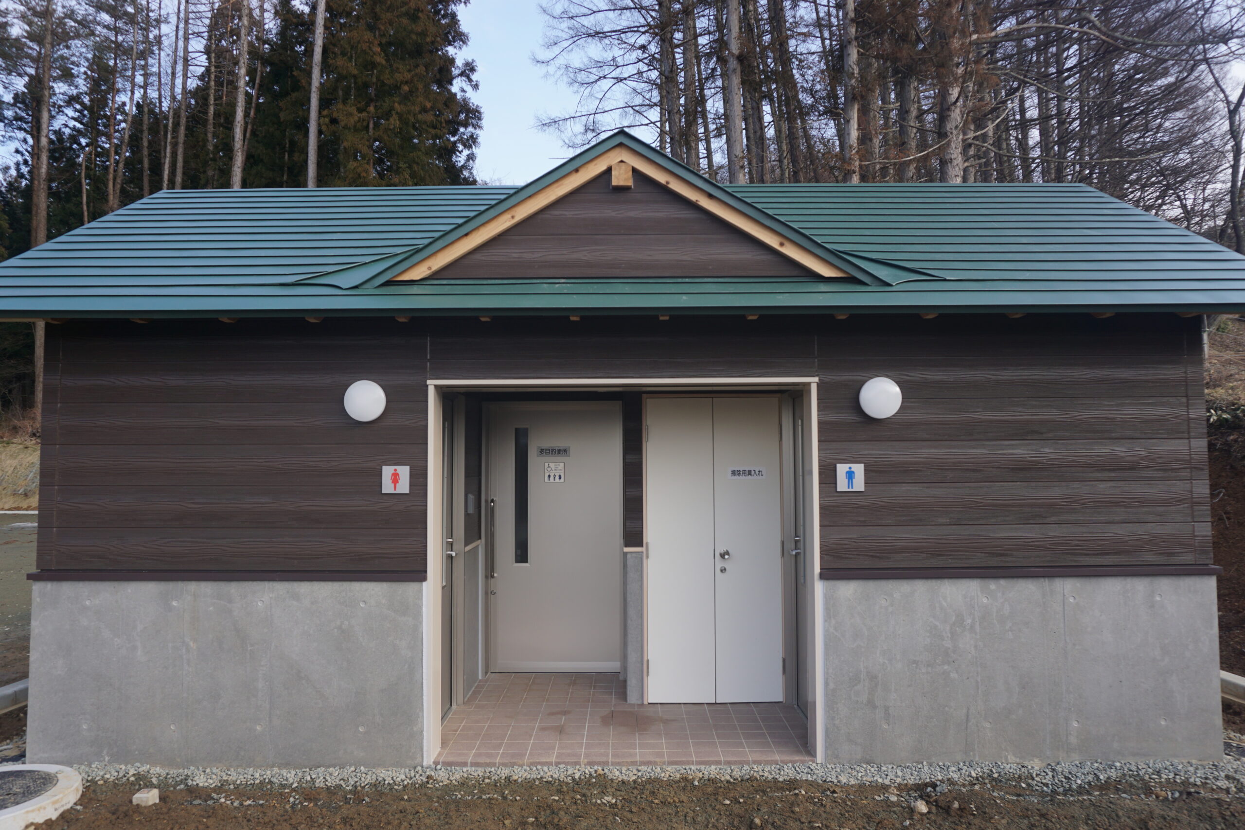 岩山公園Cﾄｲﾚ改築工事